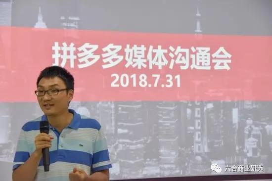 2020年底拼多多和淘宝的数据对比,2023年拼多多和淘宝的数据对比