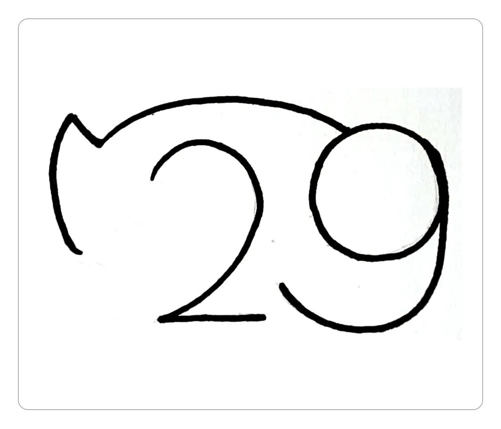 数字29图案,数字29画天鹅