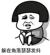 直视最恐怖的伦理禁忌，这新片扒开世纪惊人黑幕