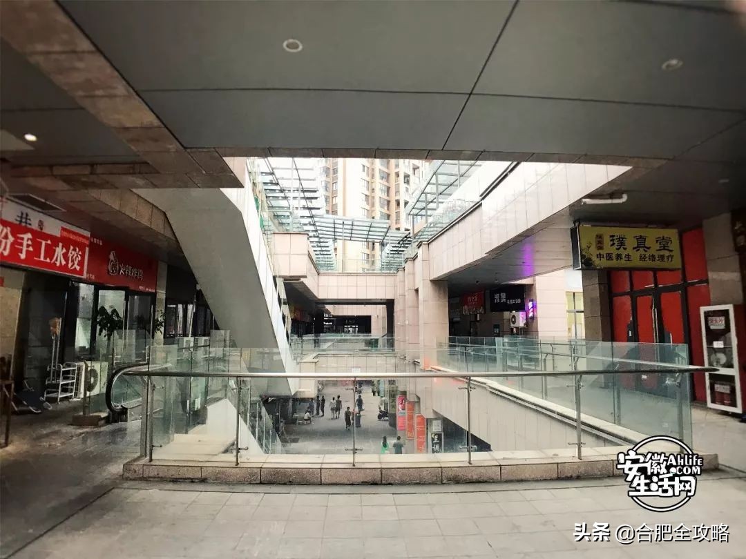 合肥商场倒闭,合肥商场停业了吗