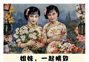 北京地铁哪个线路只有四站,北京地铁哪个站方便