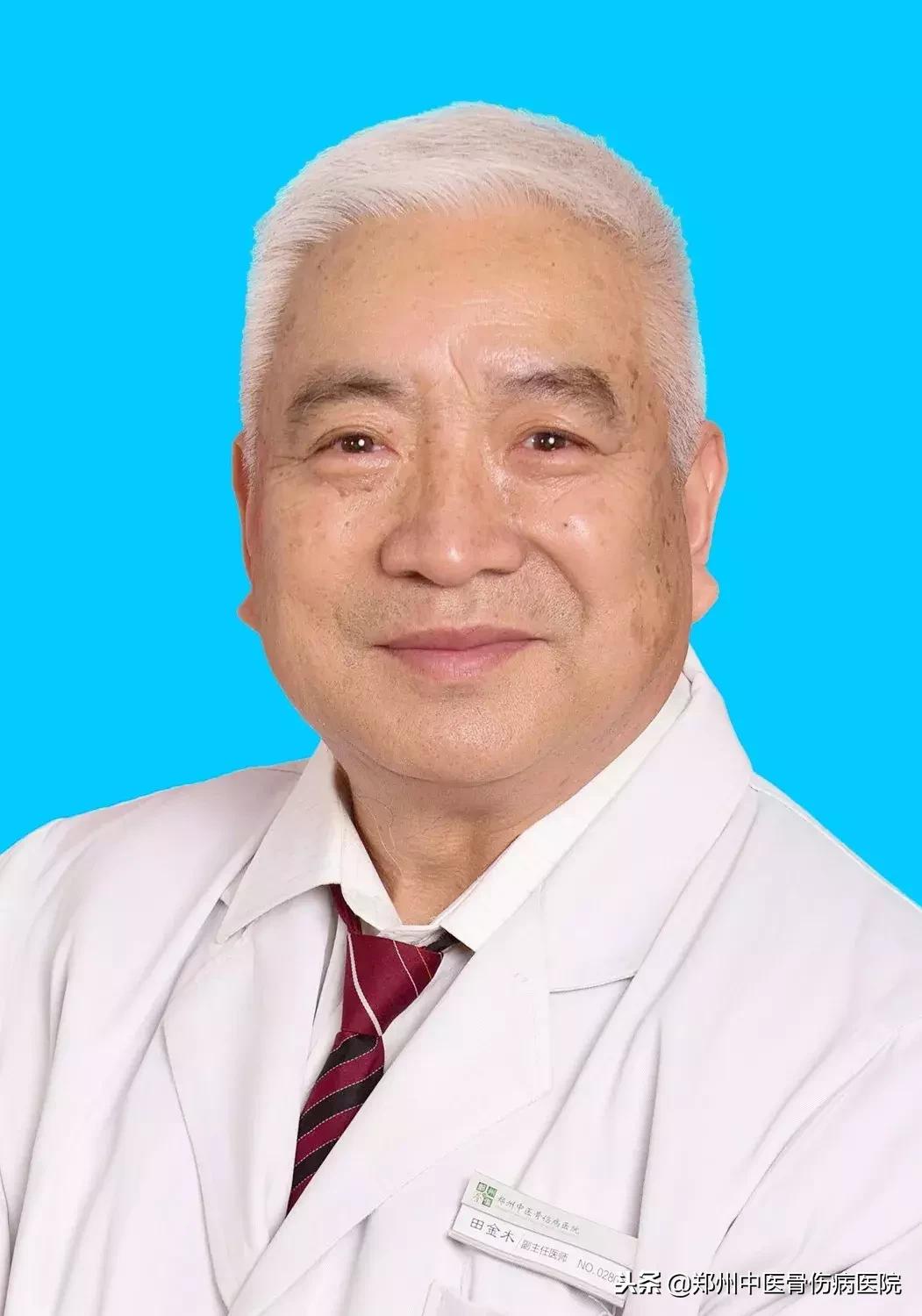 专家义诊预告,专家义诊活动通知