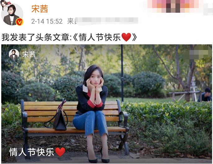 下一站是幸福宋茜被弟妹误会,下一站是幸福贺繁星怀疑元宋