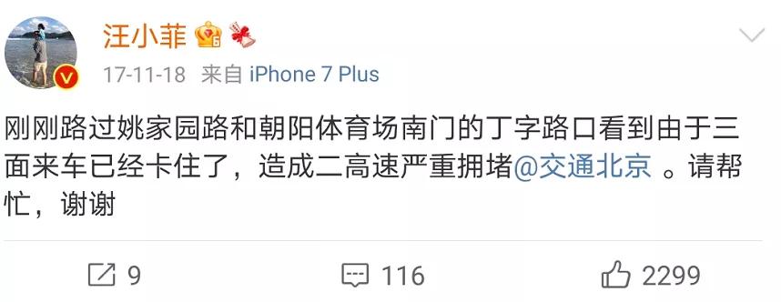 45岁的汪小菲和40岁的大s现状,大s汪小菲是如何渐行渐远的