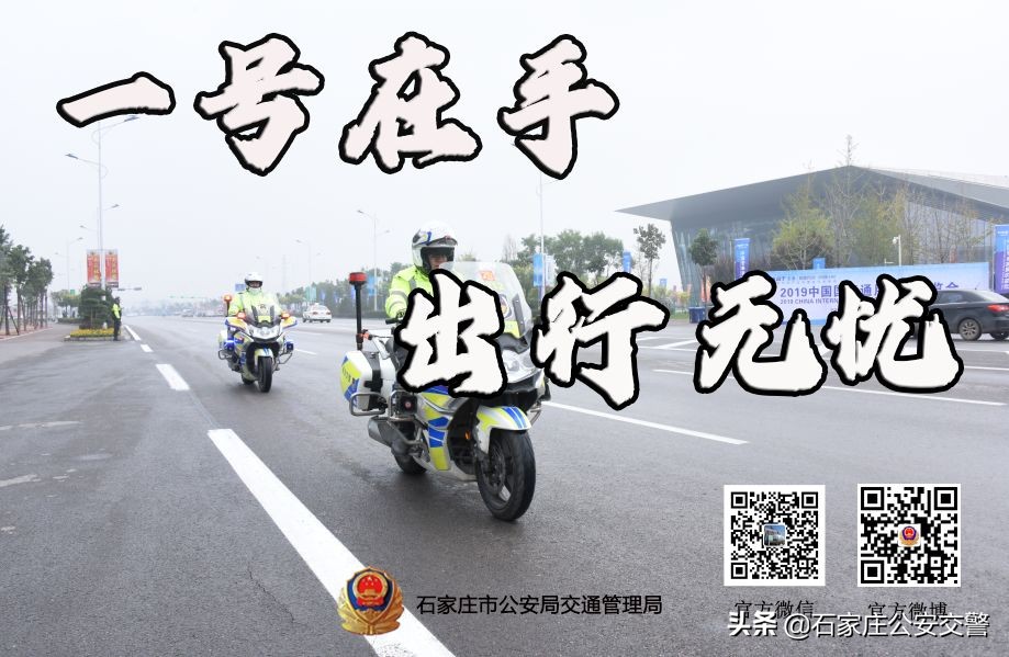 二手车异地交易受排放标准限制吗,二手车交易信息哪里能查到