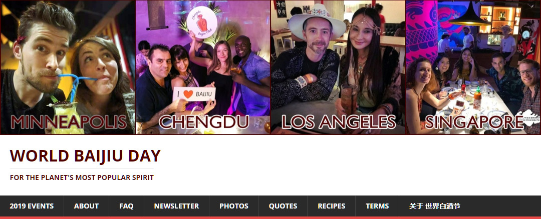 纽约酒吧烈酒,纽约白酒鸡尾酒