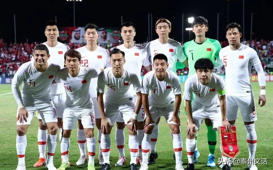 近五年中国男足输得最惨的一次,男足输得最惨的一次