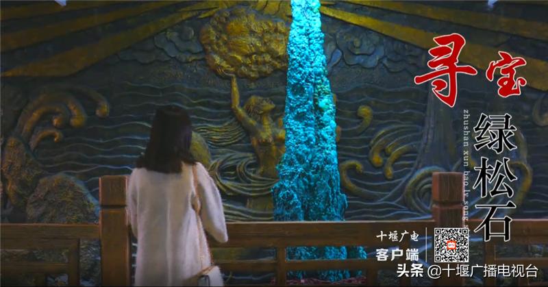 竹山全域旅游攻略,惠游湖北相约竹山