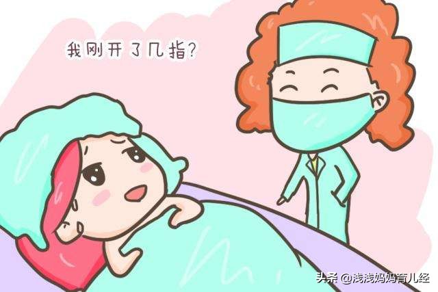 产道是顺产时胎儿的必经之路，产道分两部分，孕妈妈可了解一下