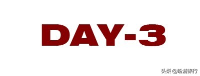 关西白滨自由行攻略,日本自由行攻略大阪温泉