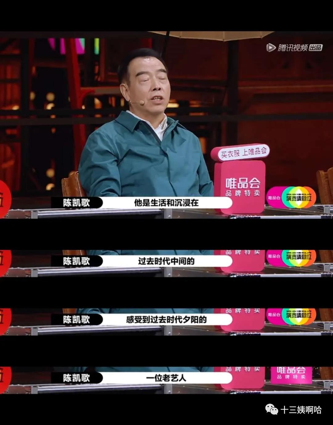 怎样有文化的怼人,怎么有文化的怼人