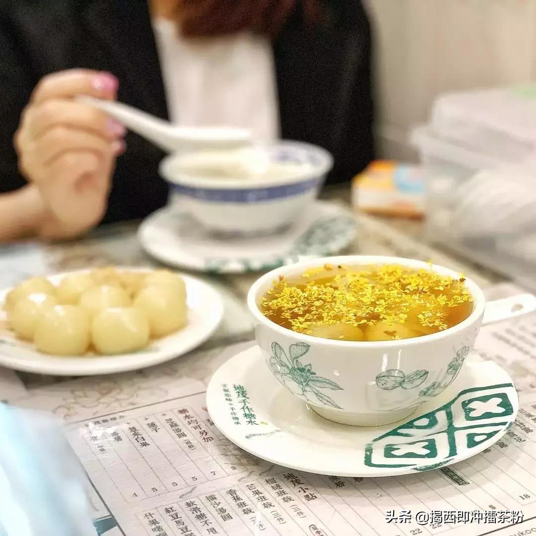 港式糖水铺,香港老字号糖水铺