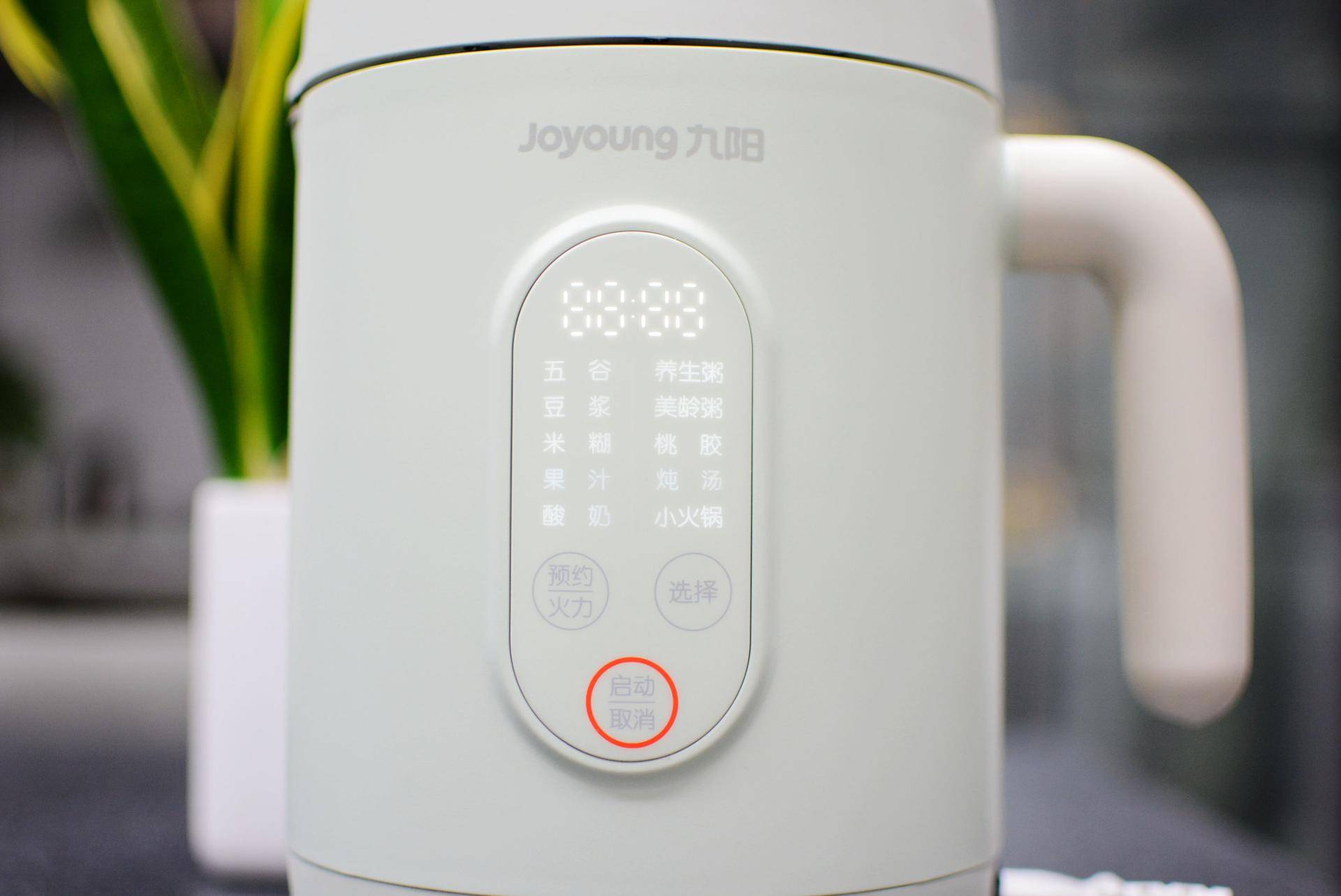 九阳豆浆机哪一款最好用又实惠,九阳哪款豆浆机最实用最好