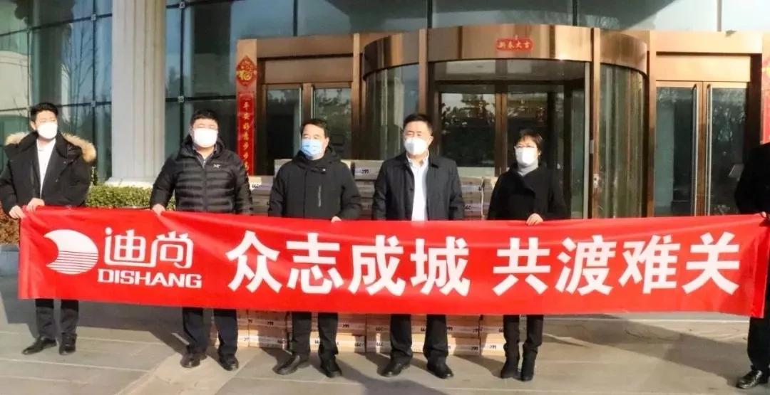 驰援继续！万事利、如意、众多企业解囊相助！武汉加油中国加油