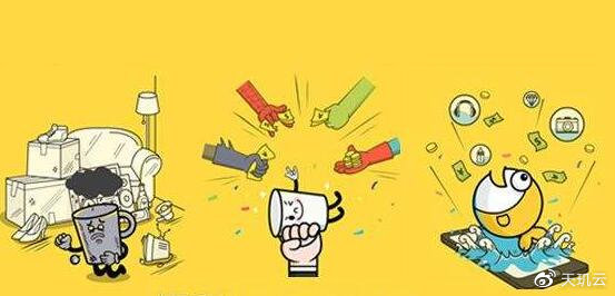 闲鱼推广技巧和方法有哪些,闲鱼引流怎么样才能有效果