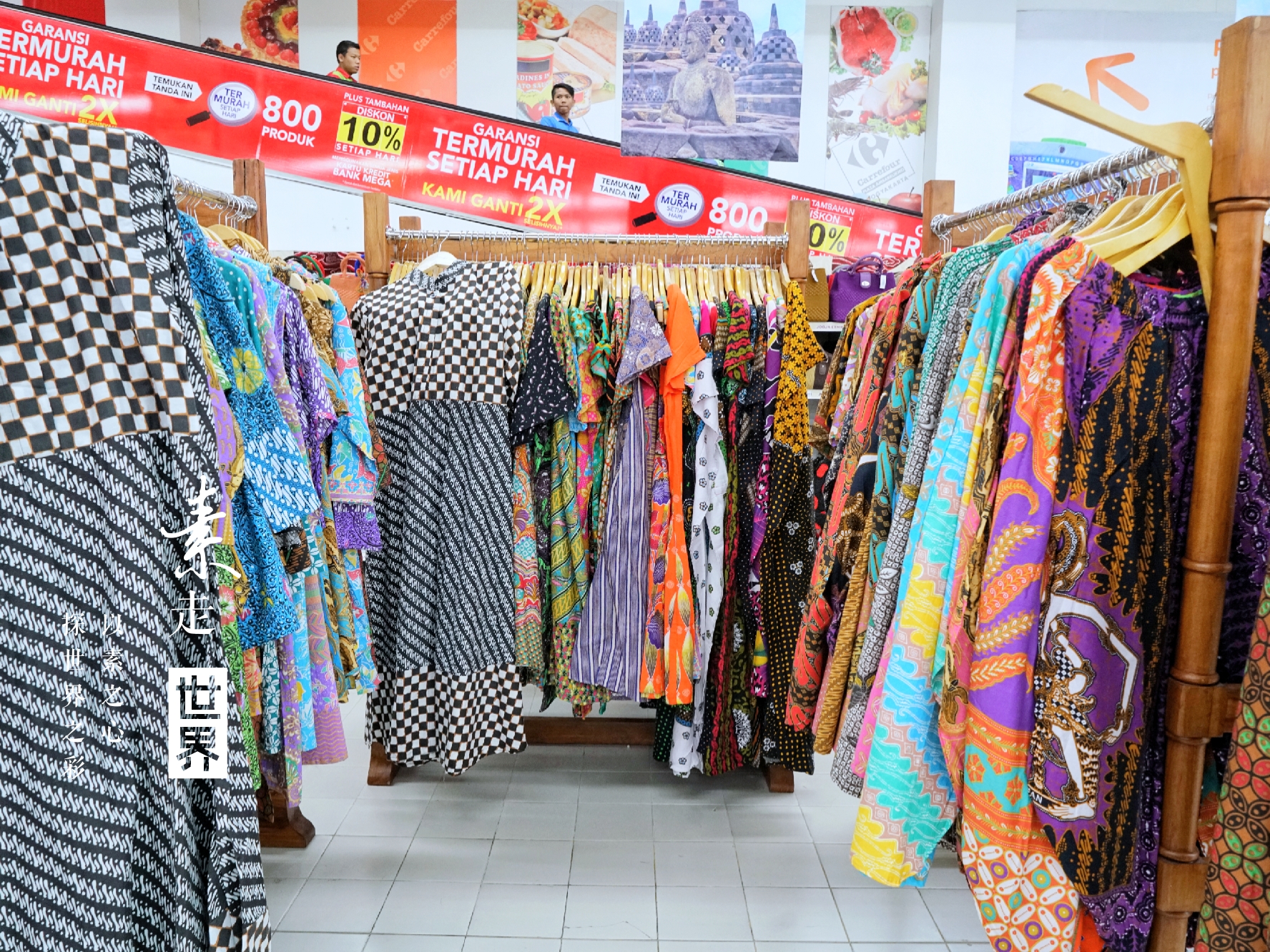 印尼巴厘岛免税店购物攻略,印尼巴厘岛旅游购物攻略