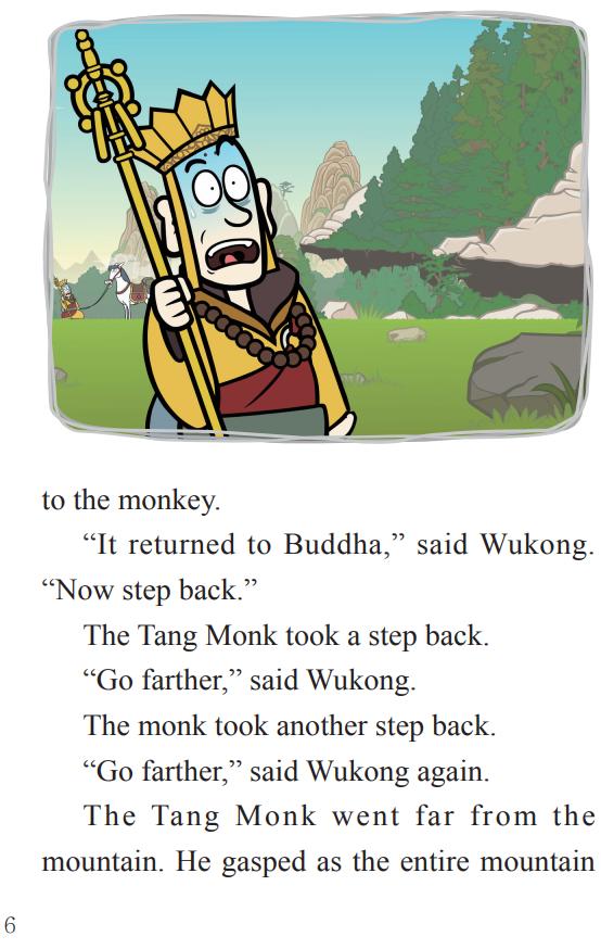 英文版西游记动画双语71,英文动画版西游记16集翻译