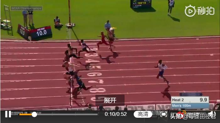 莫有雪世少赛200米成绩,莫有雪100米输给清华