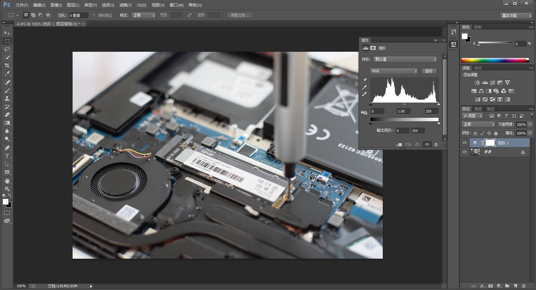 magicbookpro拆机,荣耀magicbookpro拆解教程