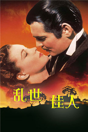 2019找电影？优酷、豆瓣、看看9分以上电影排行榜