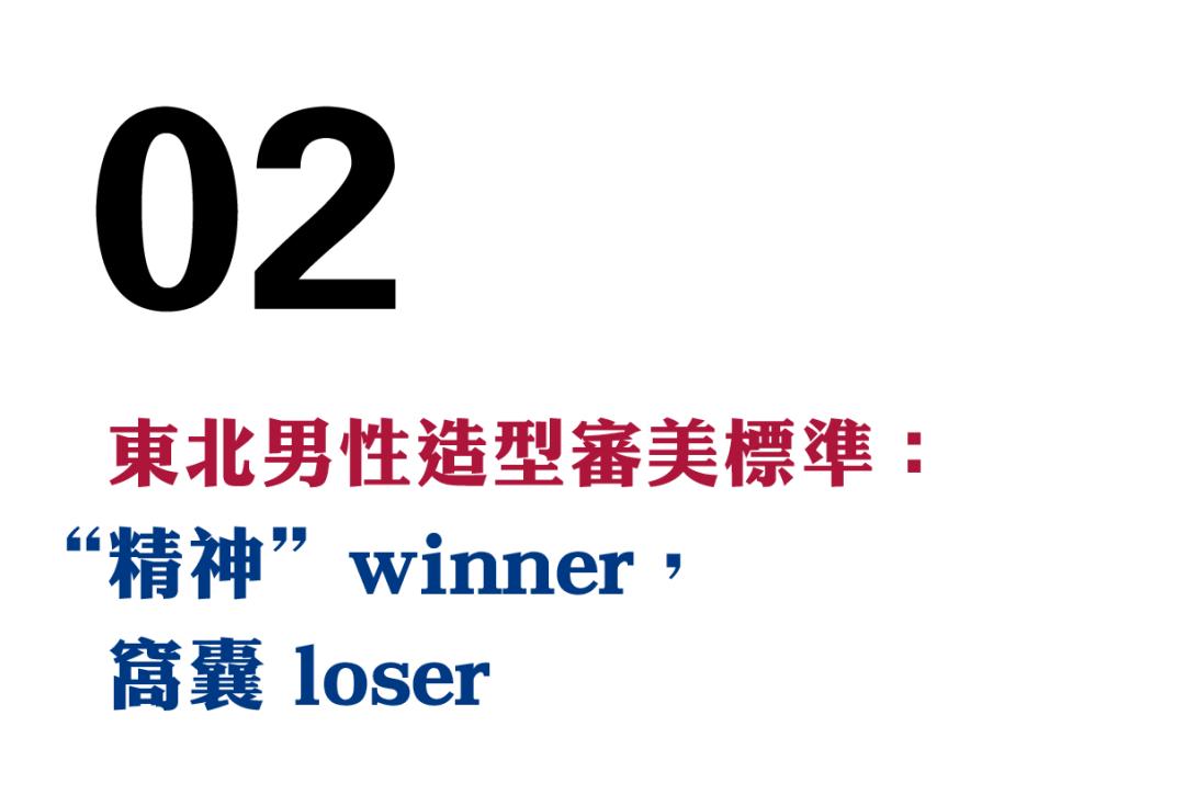 涓滃寳鐙犱汉绯诲垪,涓滃寳鐙犱汉缁忓吀
