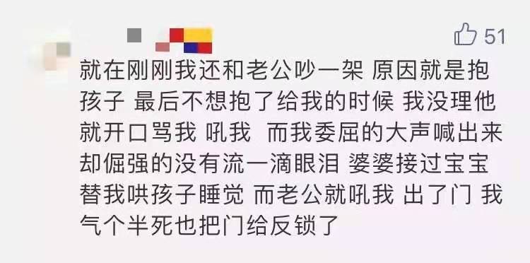 张馨予和李晨的关系好吗,张馨予和李晨在一起多长时间