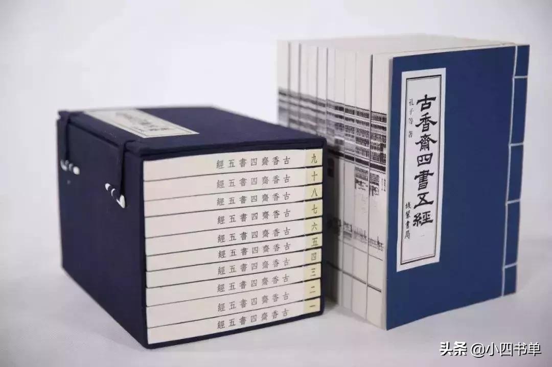 中华上下五千年经典知识太全了,中华上下5000年电子书免费阅读