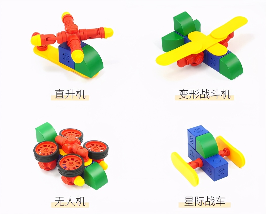 买玩具的十大坏处,第一次入手玩具需要注意什么