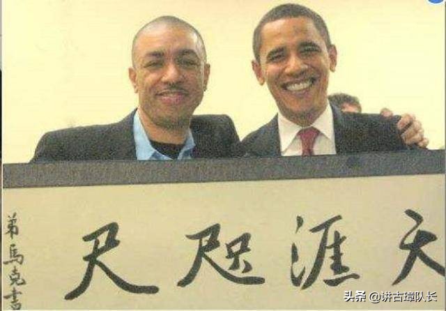 奥巴马亲弟弟在中国娶妻生子,奥巴马他兄弟定居在中国吗