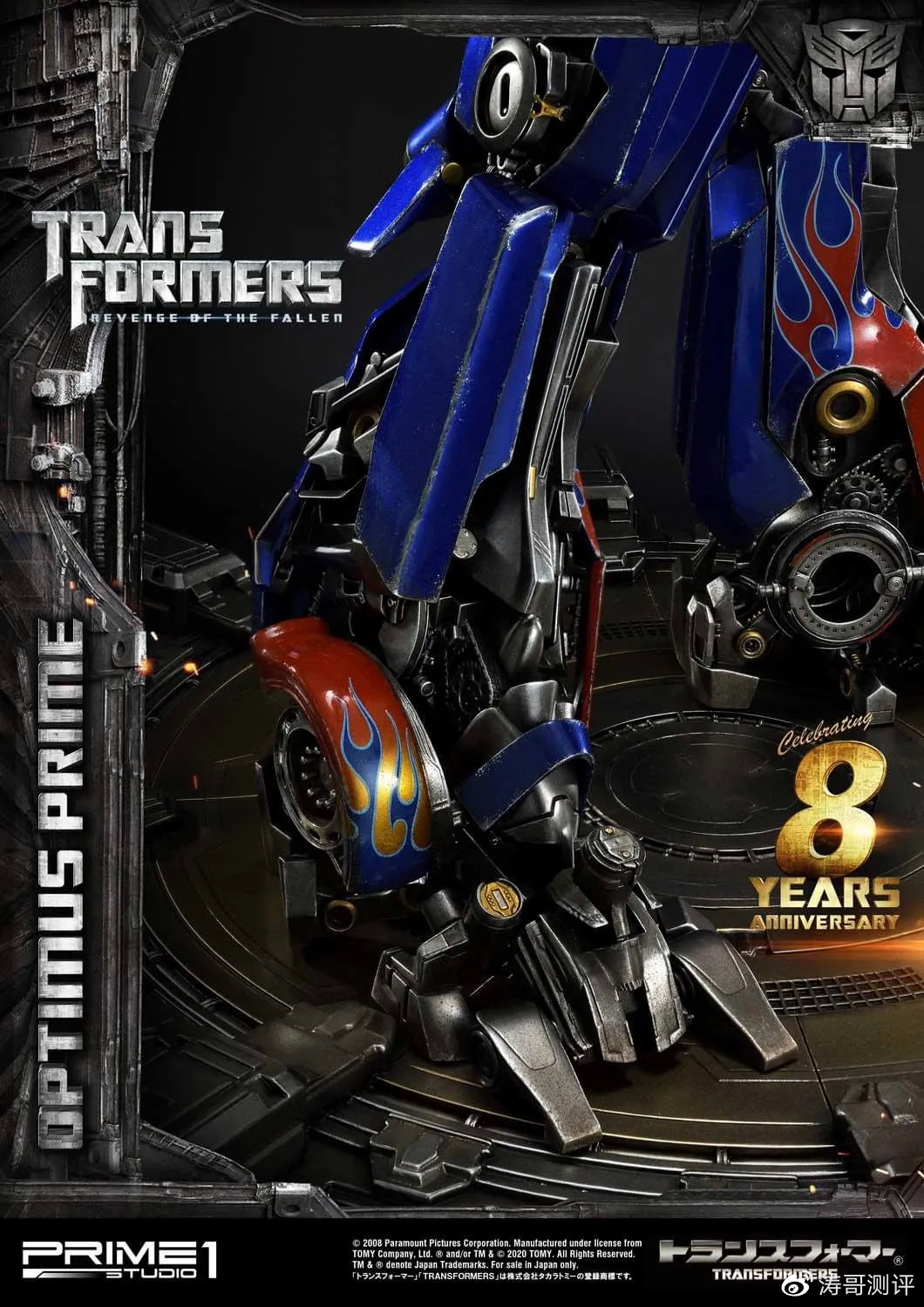 p1s变五擎天柱雕像,p1s能量战士擎天柱豪华版本