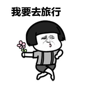 9月份合肥去哪里机票最便宜,合肥出发旅游特价团