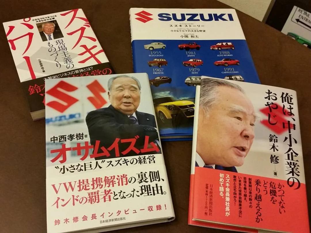 日本玩摩托车人手一辆,日本家庭一人工作养活一家人