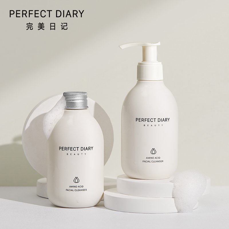完美日记大白氨基酸洗面奶,完美日记氨基酸洗面奶