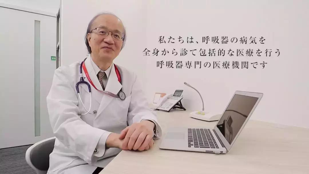 治疗哮喘的知名大夫,治疗哮喘中医还是西医好