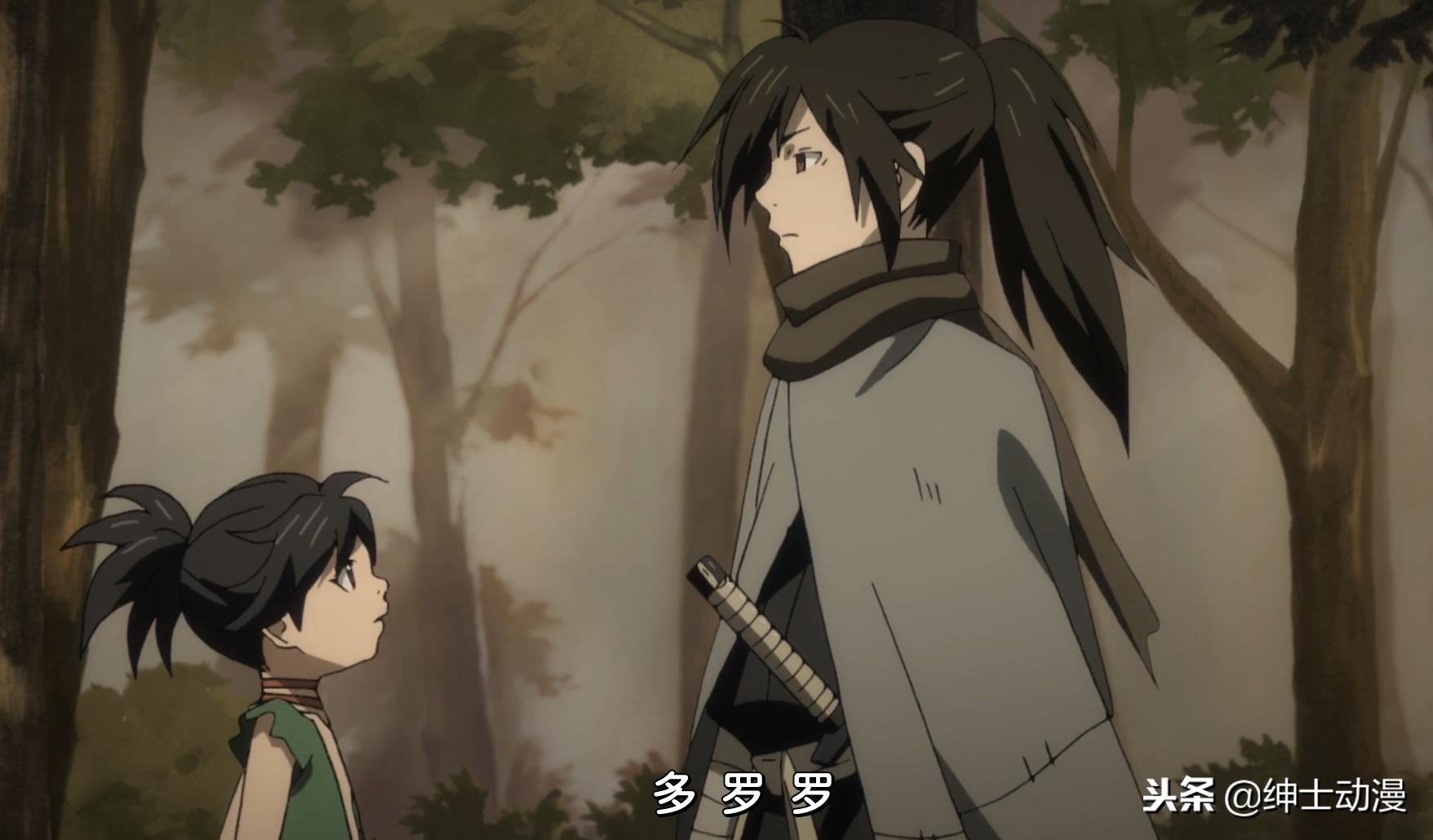 b站2020年7月新番国漫,b站2020年度剧集