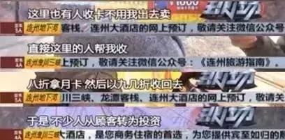 中国石油加油卡每月10日充值活动,中国石油加油卡充值没有送电子券