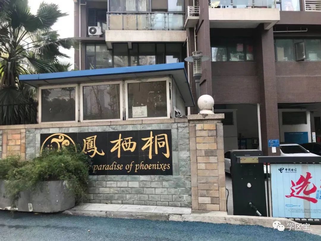 学区房215万,金坛东城小学附近电梯二手房