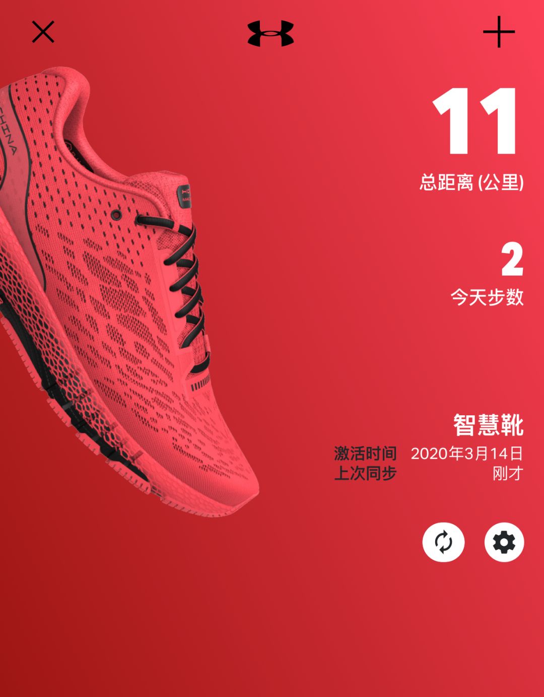 Machina|始于颜值赢在内涵