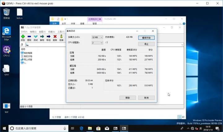 教你安装windows9概念版,电脑安装windows10onarm