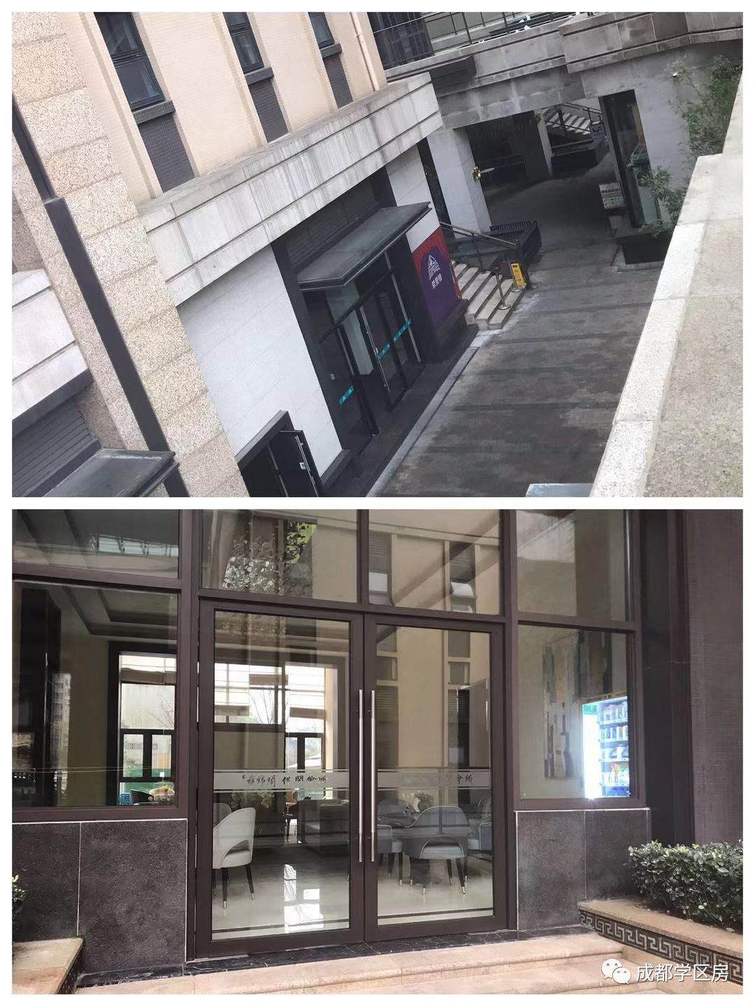 建设路附近学区房,热门双半径学区房