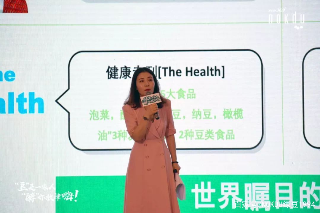 nokdu绿豆护肤品好不好,nokdu宁波专卖店