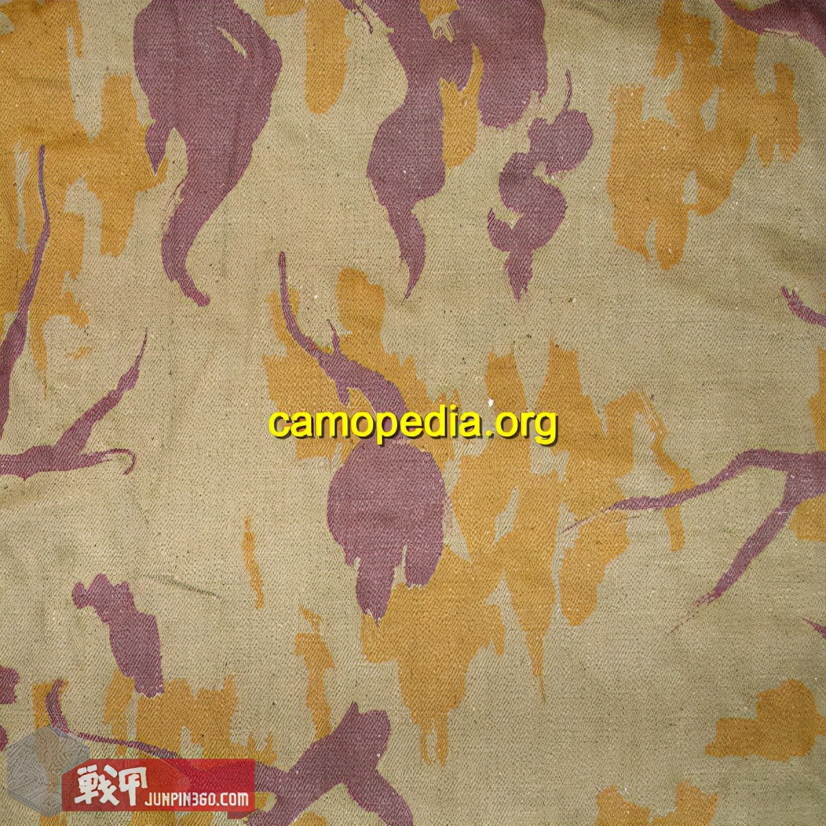 匈牙利陆军装备一览,西德人民军单兵装备