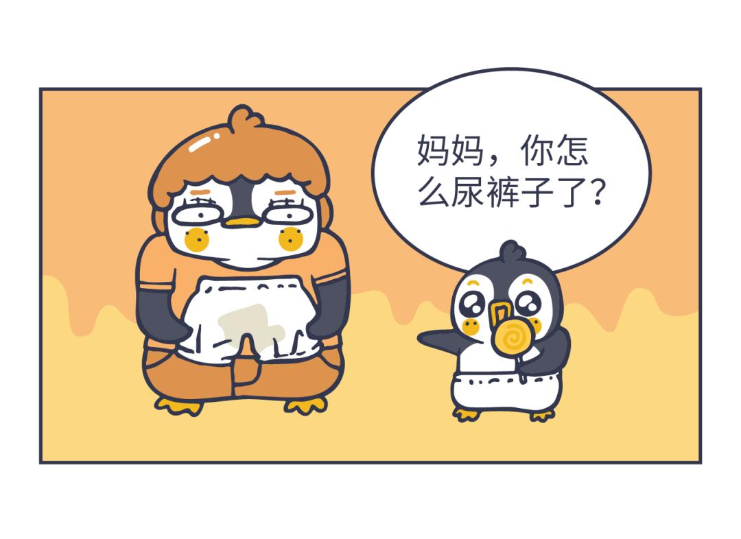 一不小心就湿了，上亿中国女性产后的难言之隐