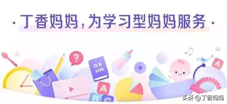 换季了提前给宝宝做好预防,换季的时候要小心什么