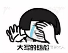 长姨妈痘吃什么调理,长了姨妈痘大概什么时候来姨妈