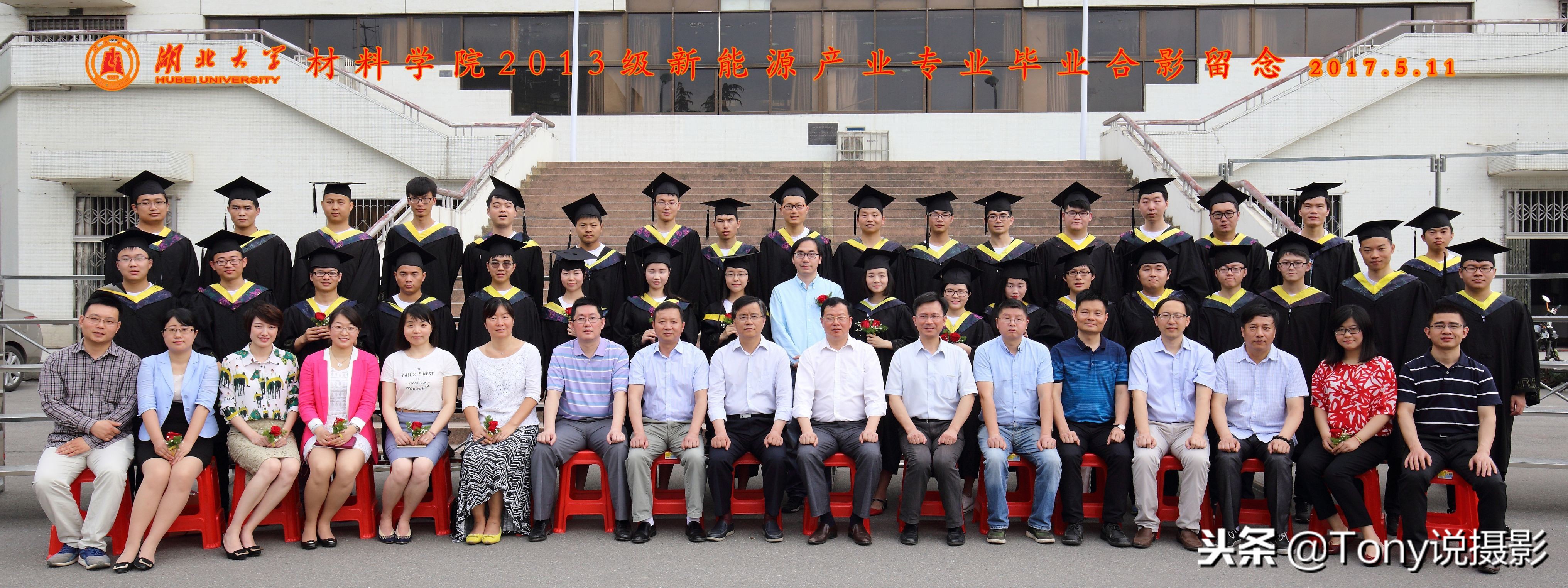 拍摄全家福怎么拍比较清晰,拍摄技巧全家福