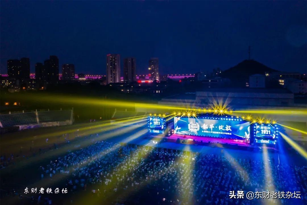 梦幻光雾山夜景演出,梦幻光影星空馆