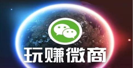 逆向盈利六大思维模式,逆向盈利入口思维教程