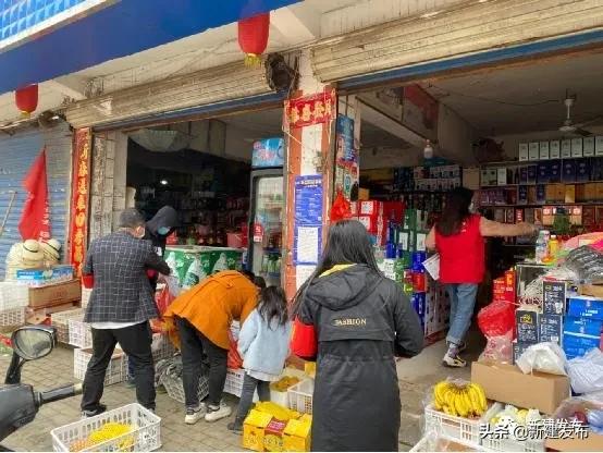 3.30新闻汇总,3月3日新闻简介