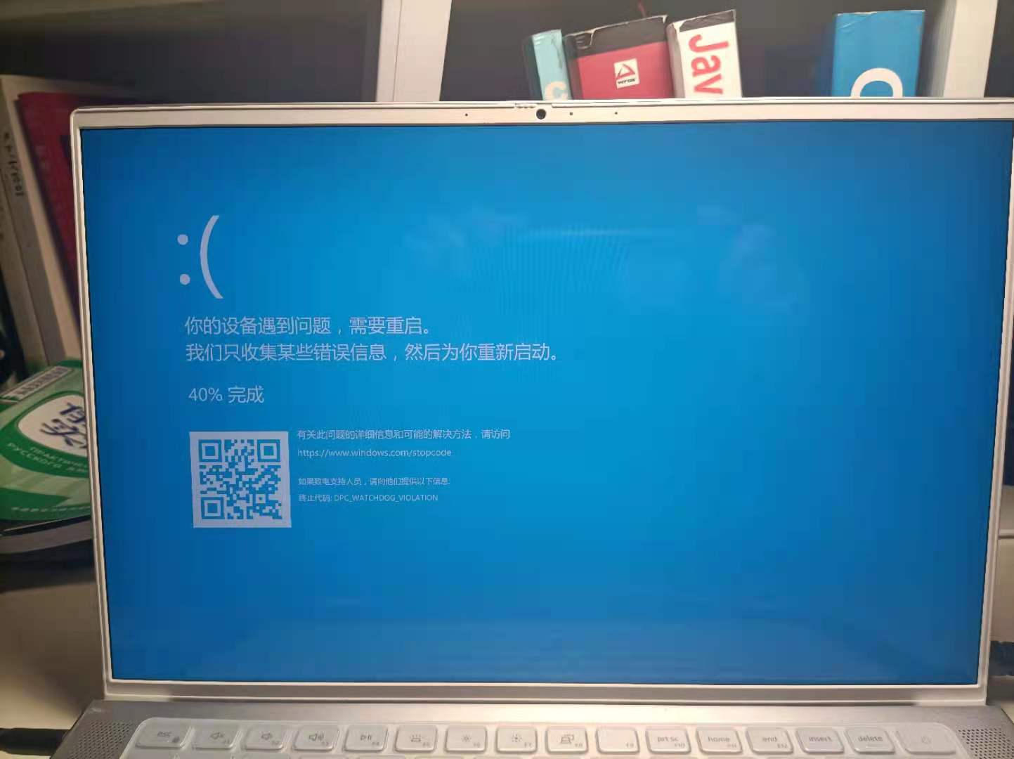 戴尔灵越7400测评,戴尔灵越7400和14-7400的区别